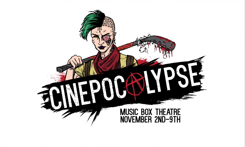 SECRET SCREENING Music Box Theatre