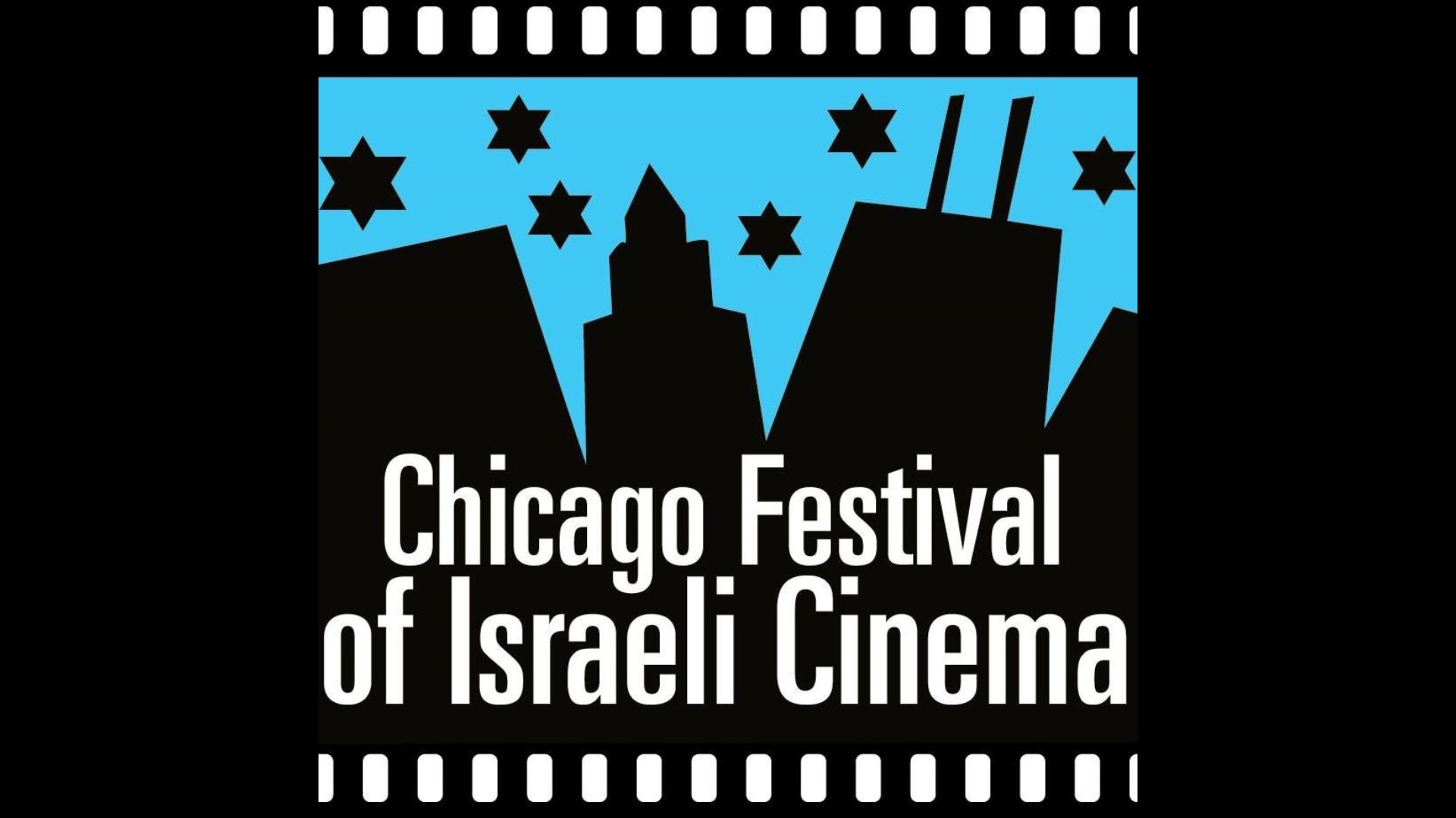 14th Chicago Festival of Israeli Cinema Music Box Theatre