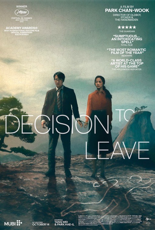 https://musicboxtheatre.com/sites/default/files/promo-poster/decision-to-leave-poster.jpeg