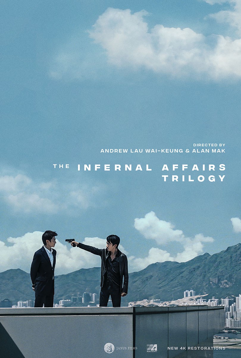 Infernal Affairs III Music Box Theatre