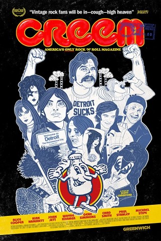 Poster for Creem: America's Only Rock 'n' Roll Magazine