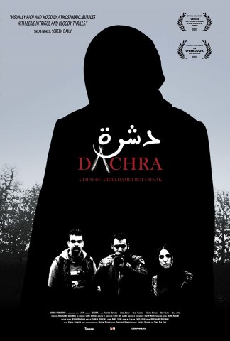Poster for Dachra