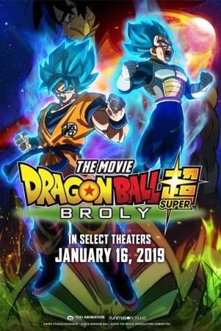 Poster for Dragon Ball Super: Broly