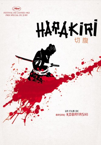 harakiri-poster.jpeg?itok=cFtzw_5E