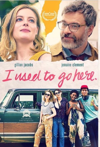 Poster for I Used to Go Here