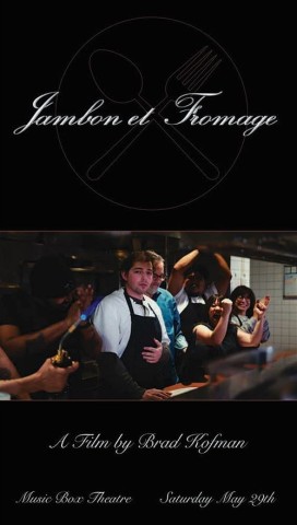 Poster for Jambon et Fromage