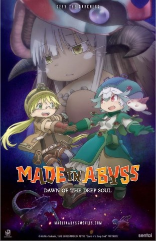 Fan made Dawn of the Deep Soul Poster : r/MadeInAbyss