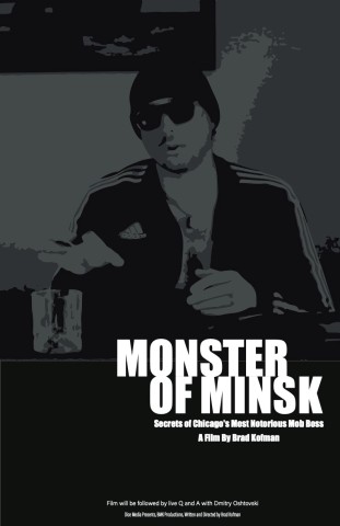 Poster for Monster of Minsk