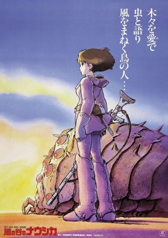 Nausicaä of the Valley of the Wind | Music Box Theatre