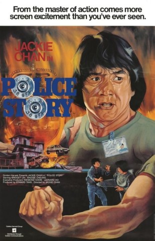 Poster for Police Story