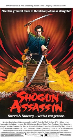 Poster for Shogun Assassin