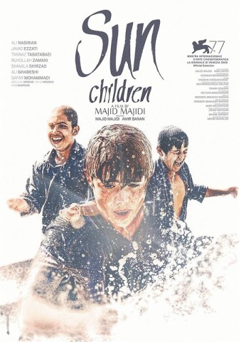 Poster for Sun Children