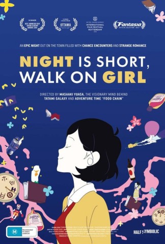 Poster for The Night is Short, Walk on Girl