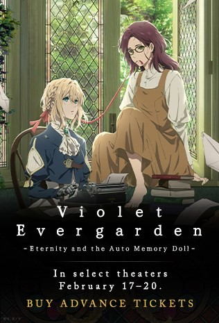 Poster for Violet Evergarden: Eternity and the Auto Memory Doll