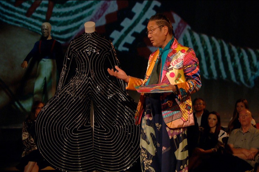 David Bowie Is Happening Now movie still