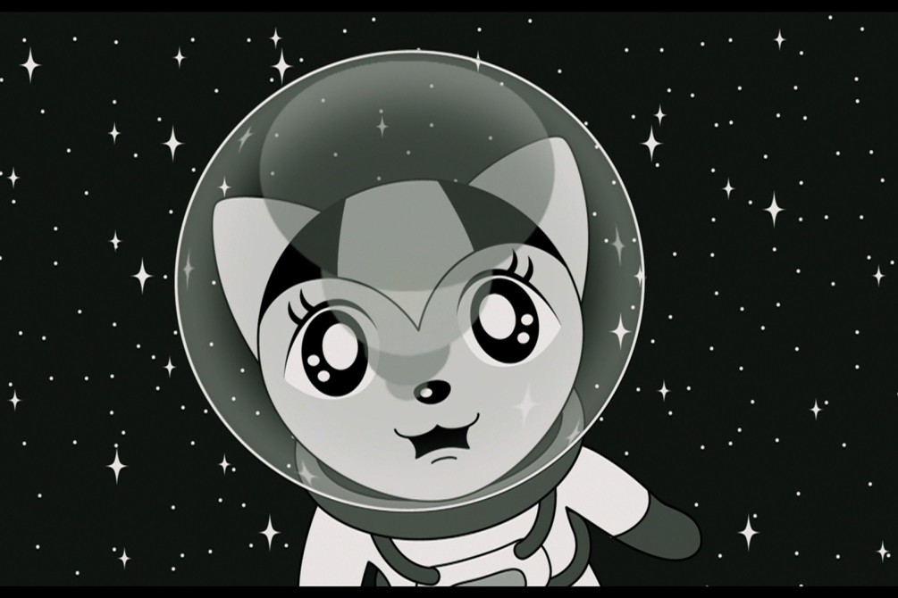 Tamala 2010: A Punk Cat in Space | Music Box Theatre