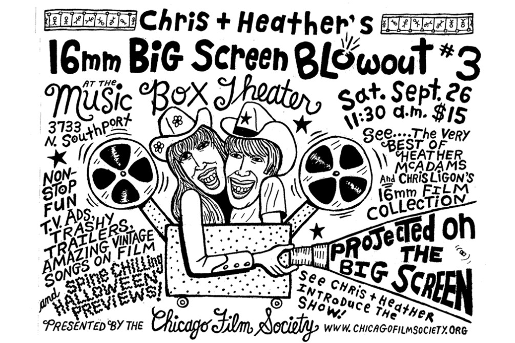 Big Screen Blowout