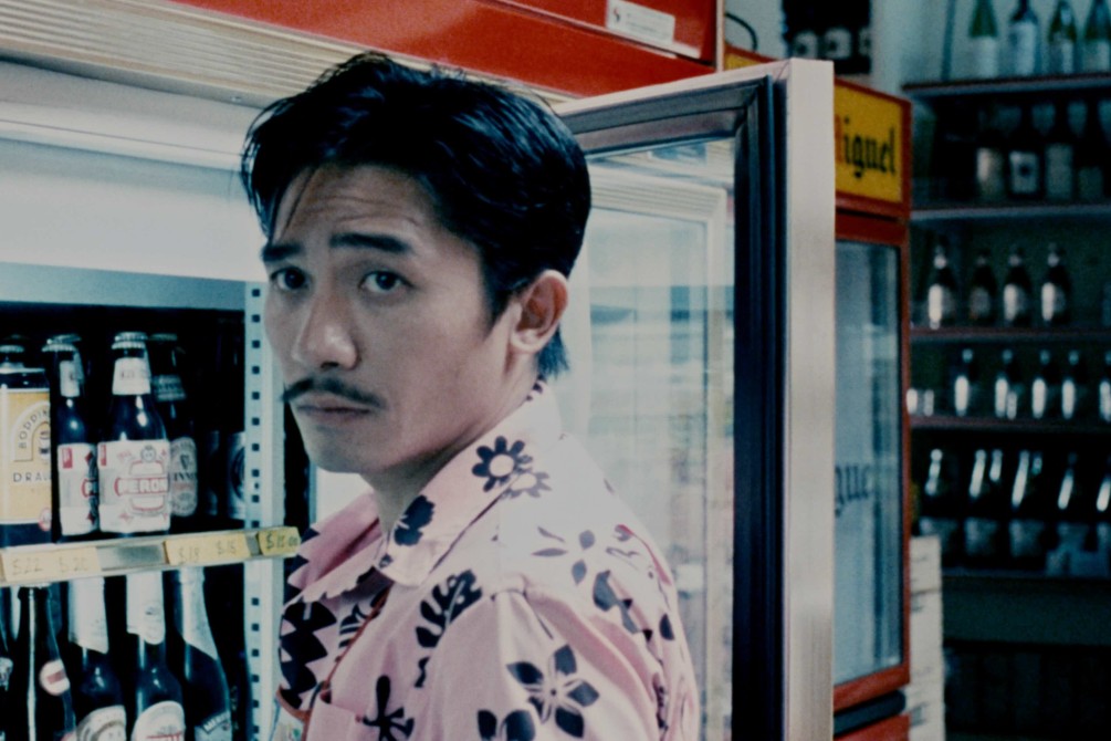 In the Mood for Love movie still 6