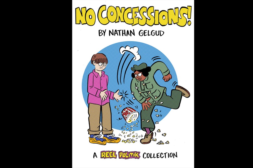 No Concessions