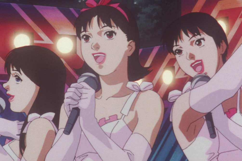 Perfect Blue | Music Box Theatre