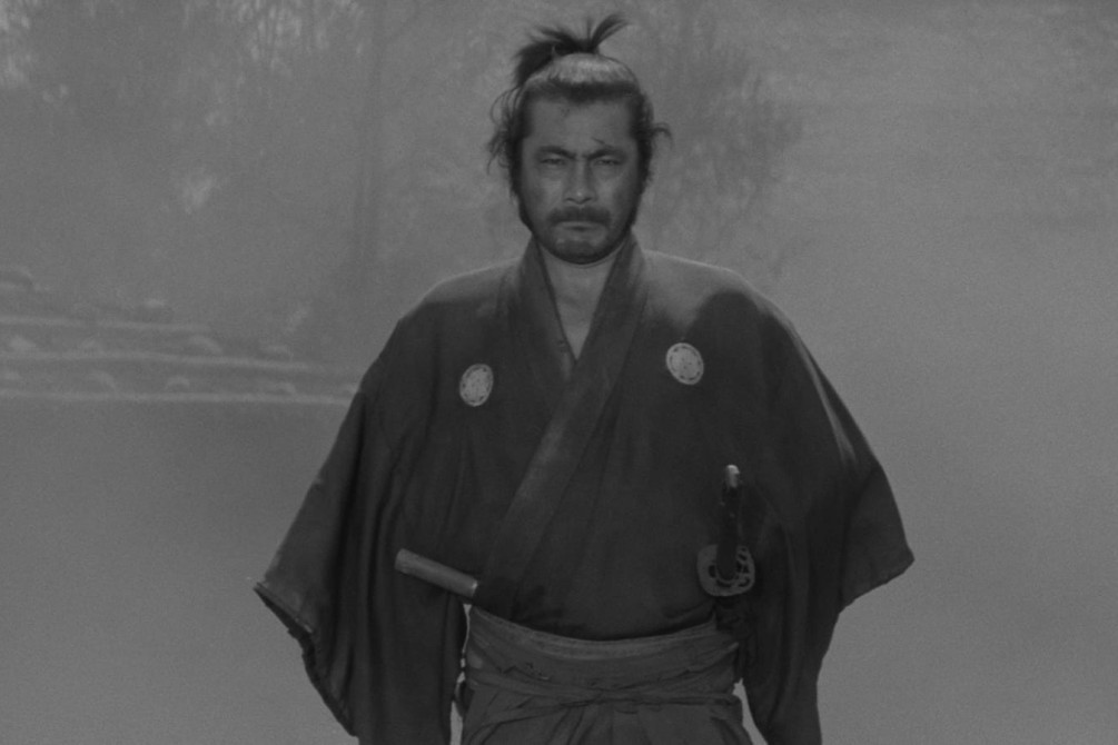 Yojimbo