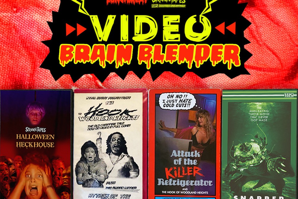 Video Brain Blender movie still