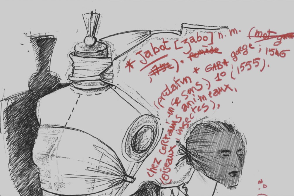 Martin Margiela: In His Own Words movie still