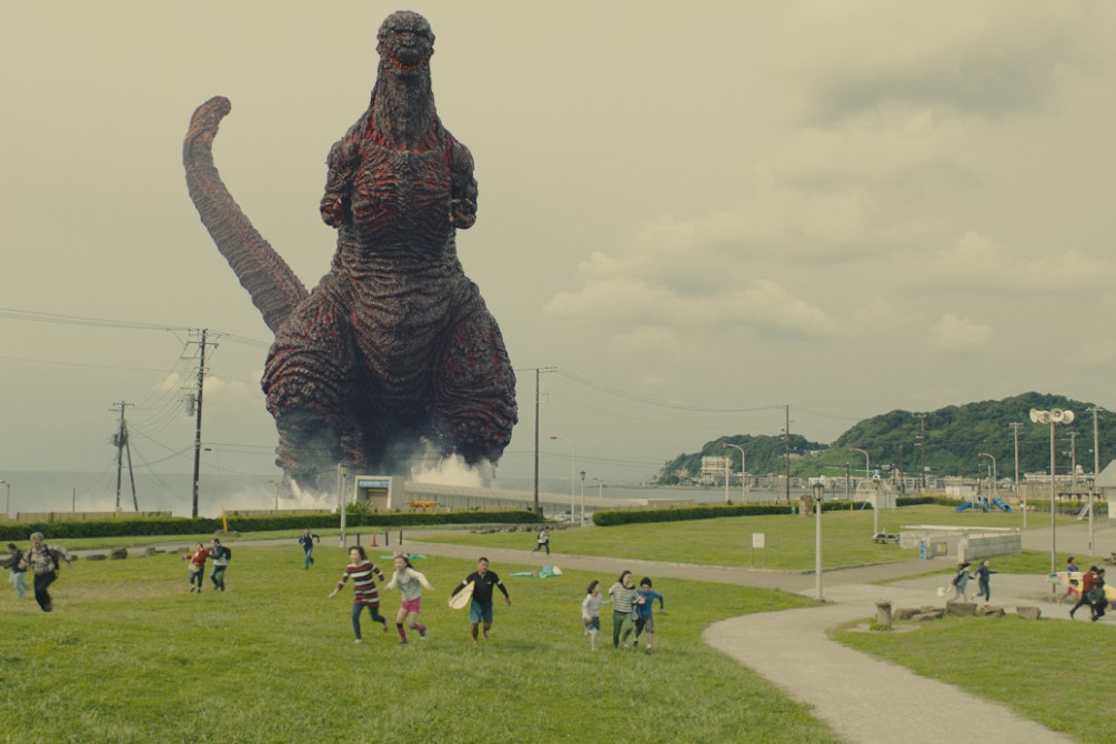 Shin Godzilla movie still