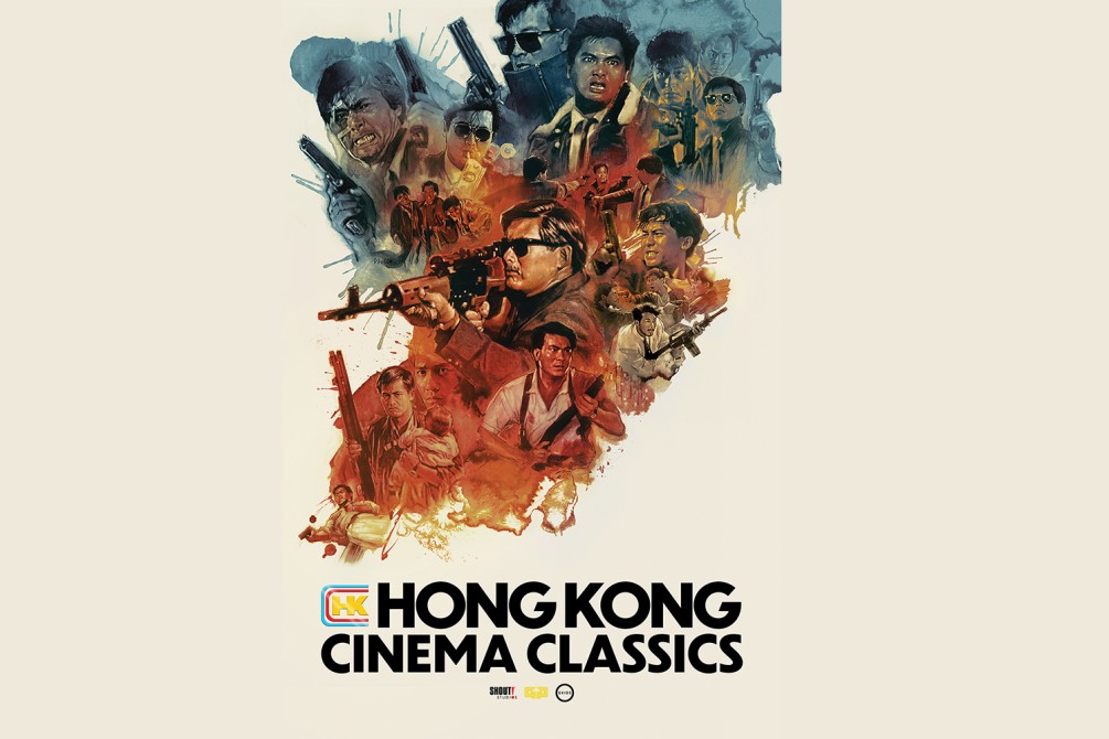 Hong Kong Cinema Classics