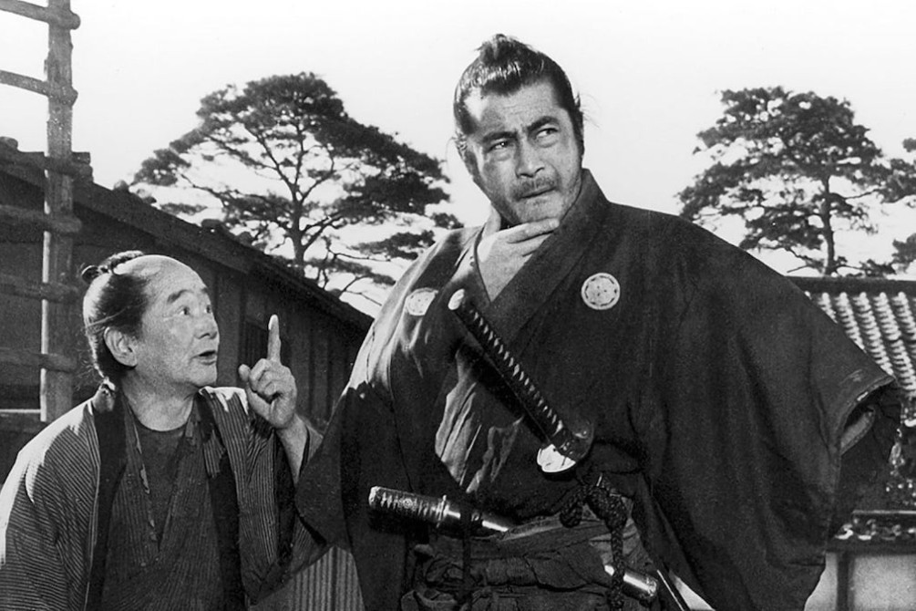 Yojimbo