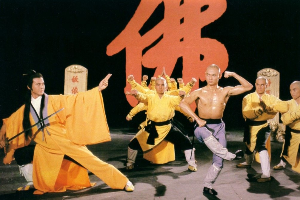 Shaolin vs. Wu Tang movie still