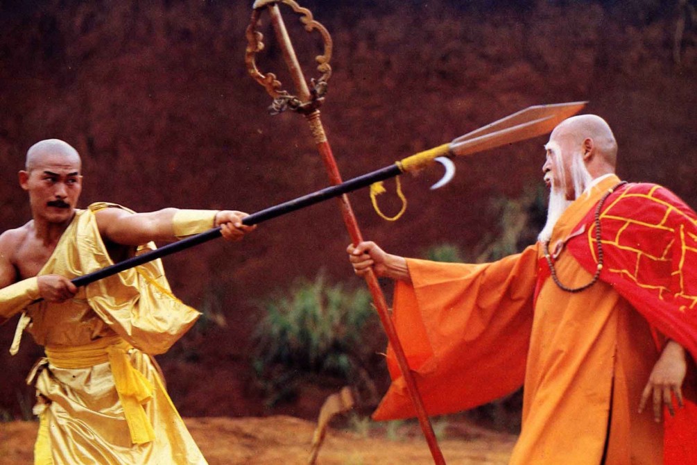 Shaolin vs. Lama movie still