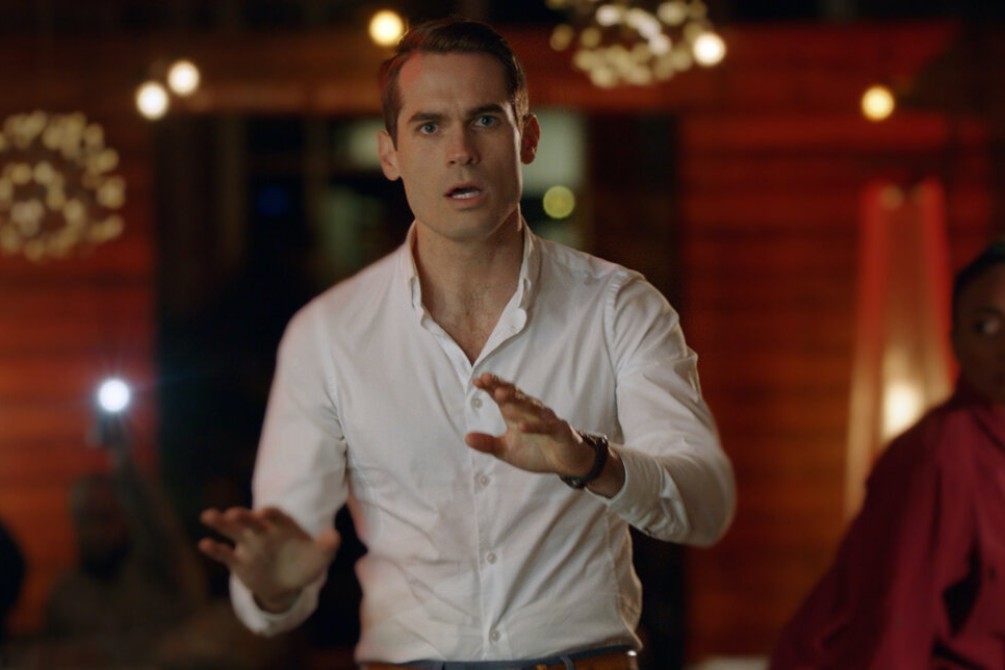 The Beta Test movie still