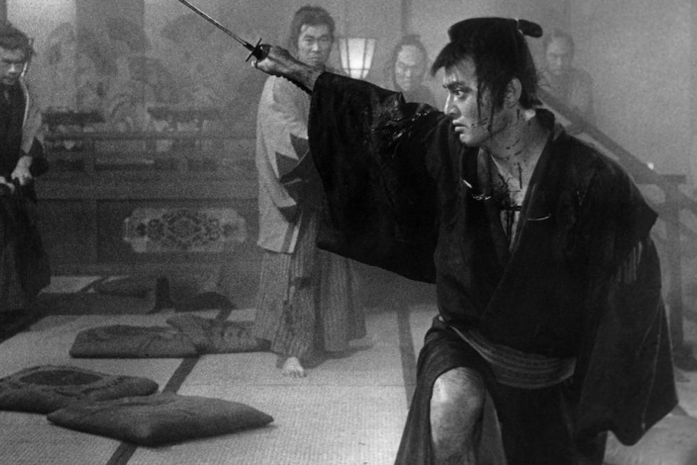 The Sword of Doom movie still